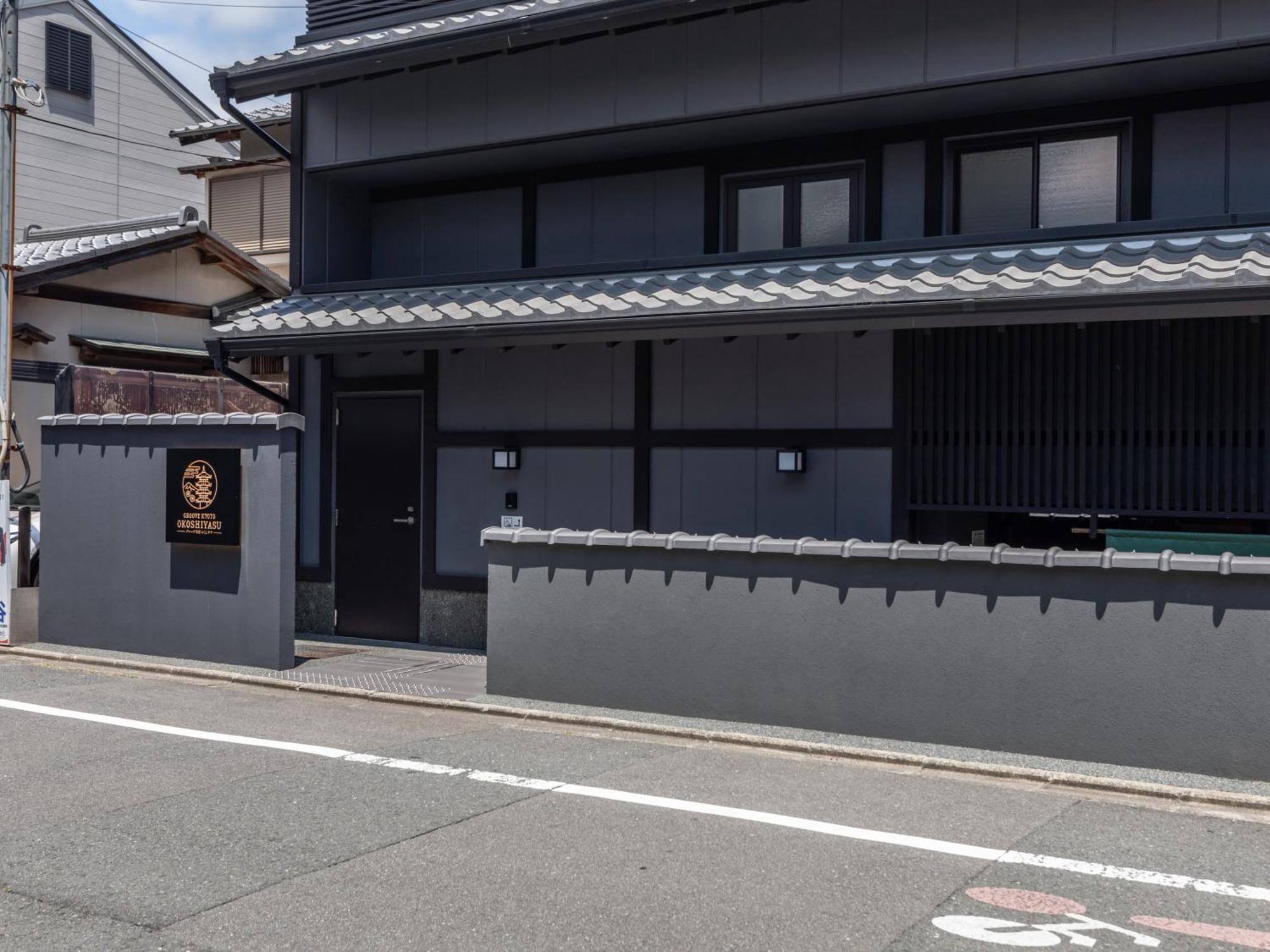 Tabist Groove Kyoto Okoshiyasu Hotel Exterior foto